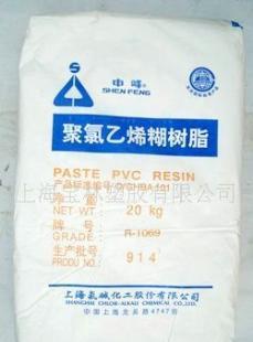 供應(yīng)涂裝工具 質(zhì)感 藝術(shù) 液體壁紙專用施工工具_(dá)五金、工具_(dá)世界工廠網(wǎng)中國(guó)產(chǎn)品信息庫(kù)