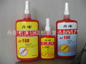 一呼百應(yīng)公司頻道